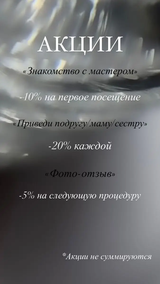 Ảnh Bìa Phun Xăm Thẩm Mỹ – Tìm Kiếm Các Mẫu Ấn Tượng