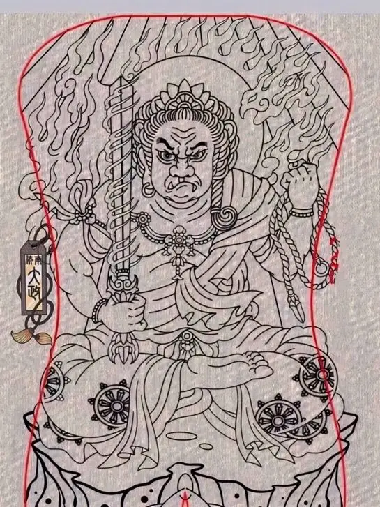 Khám Phá Ý Nghĩa Hình Xăm Minh Vương Bất Động 13