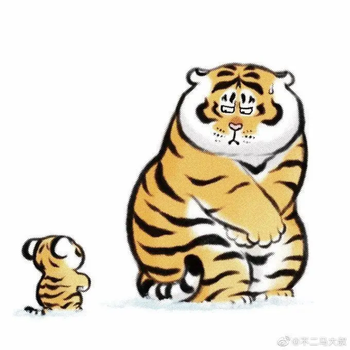 Hình Xăm Con Hổ Cute – Đáng Yêu Nhưng Quyền Lực