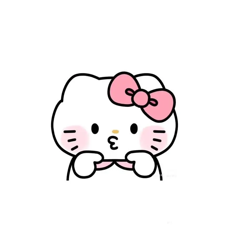 Hình Ảnh Cute Avatar Vô Tri: Tìm Kiếm Sự Đáng Yêu