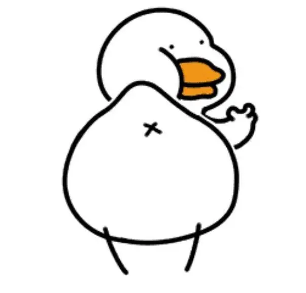 Hình Nền Con Vịt Trắng – Dễ Thương và Độc Đáo