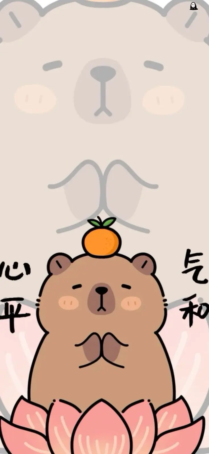 Hình nền di chuyển cute – Thêm sức sống cho màn hình của bạn