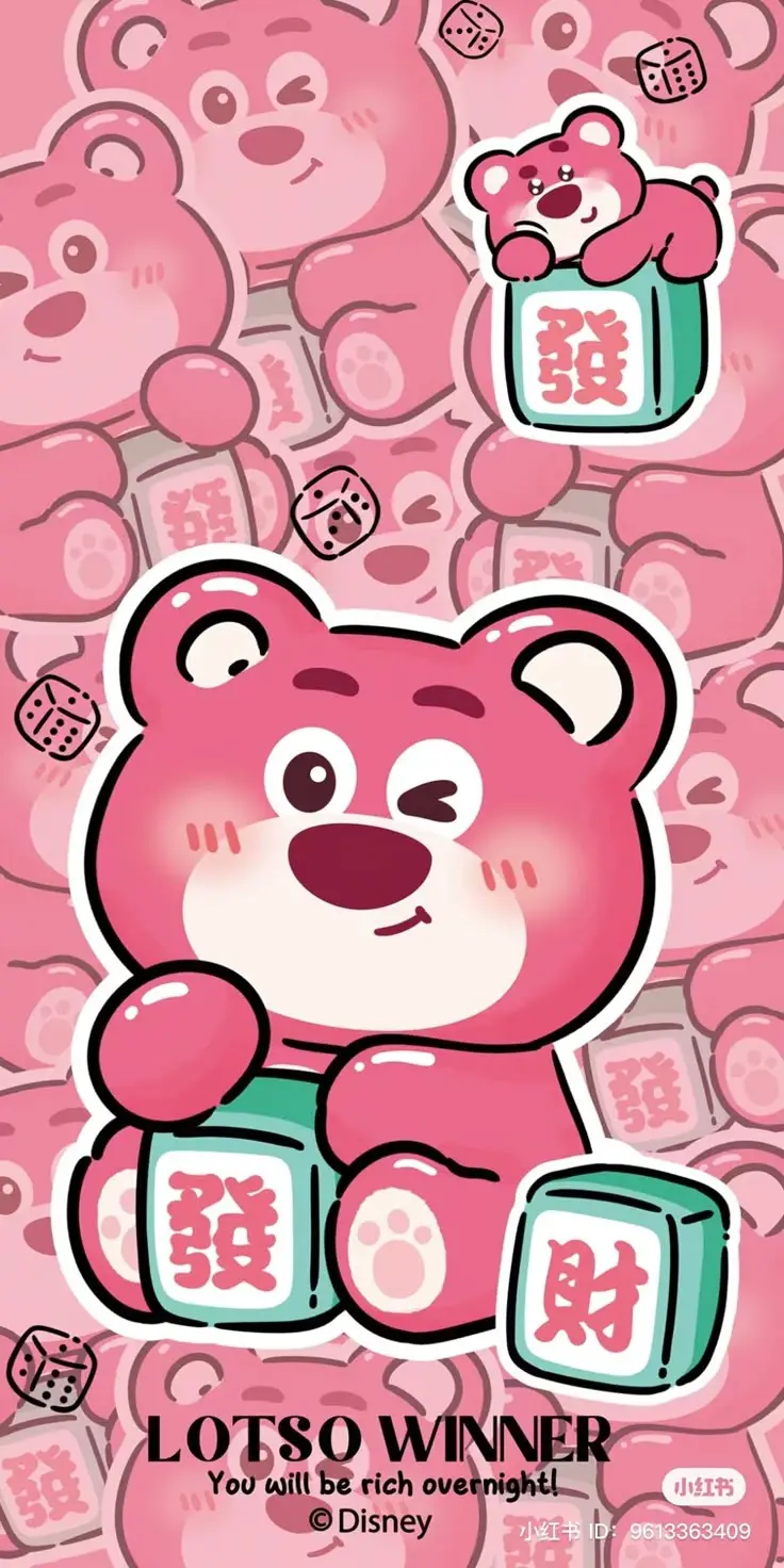 Hình Nền Gấu Dâu 3D Ngọt Ngào