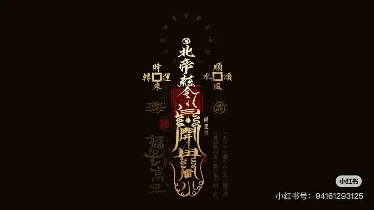 Top hình nền điện thoại may mắn cho mệnh thủy