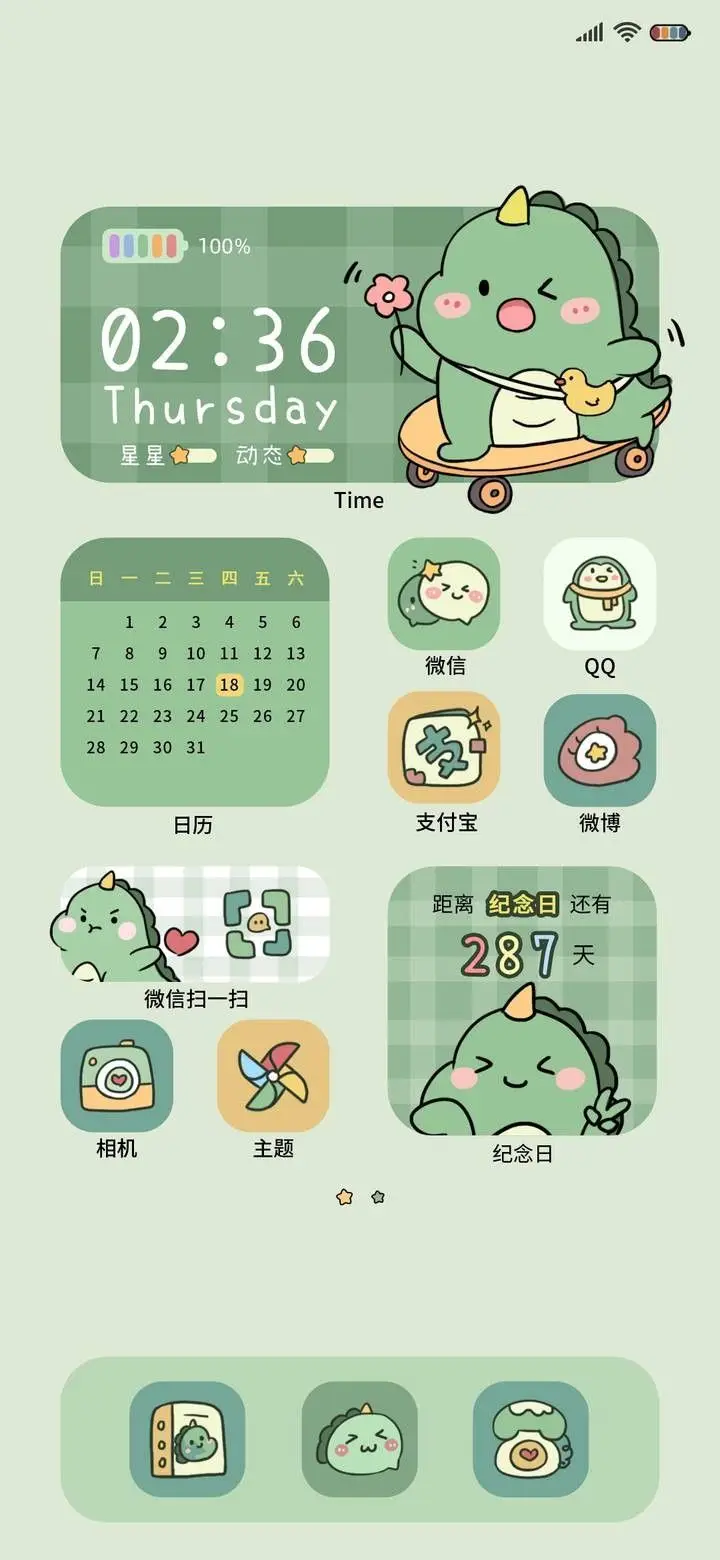 Hình nền khủng long cute màu xanh dễ thương