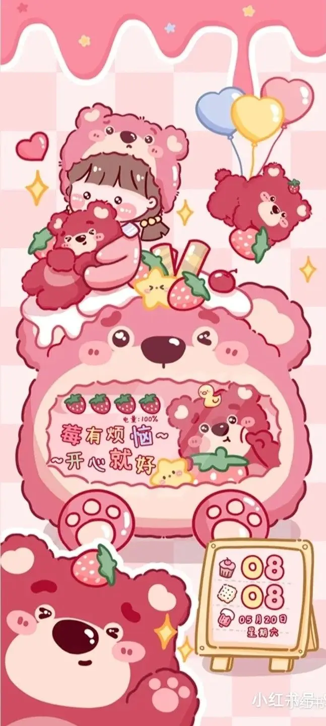 Hình nền trái dâu cute – Top 50 hình ảnh đẹp nhất