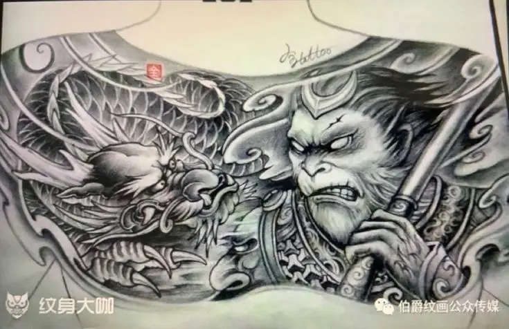 Hình Xăm 9 Con Rồng Kéo Quan Tài: Truyền Thuyết Và Hình Ảnh Xung Quanh