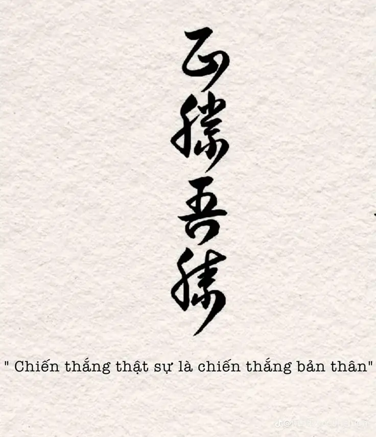 Hình xăm chữ ở cổ con trai ý nghĩa – Lời nhắn gửi từ trái tim