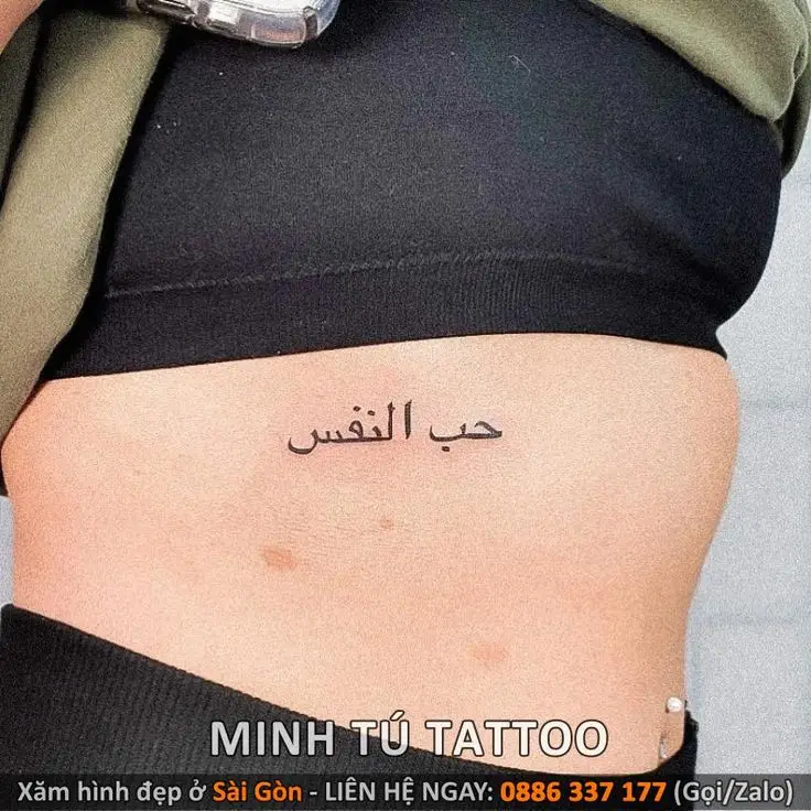 Hình Xăm Chữ Ở Eo Cho Nữ: Ý Nghĩa Và Thiết Kế Đẹp