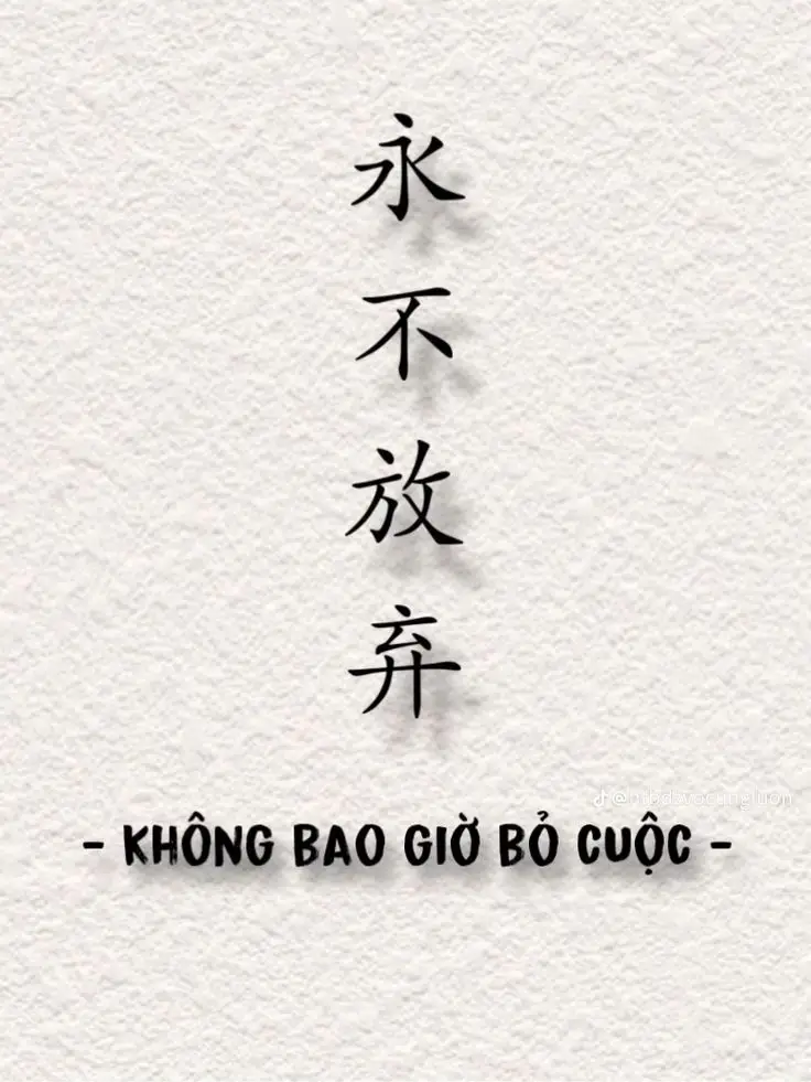 Hình Xăm Chữ Tàu Đẹp và Ý Nghĩa - Gợi Ý Hình Ảnh Tuyệt Vời 4