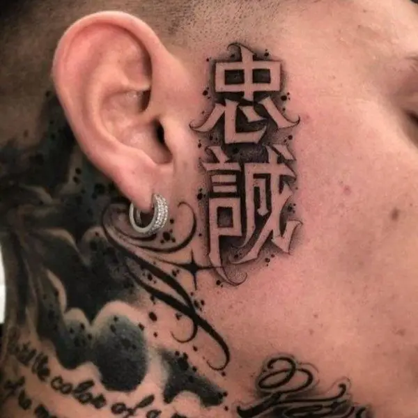 Hình Xăm Chữ Tàu Đẹp và Ý Nghĩa - Gợi Ý Hình Ảnh Tuyệt Vời 9