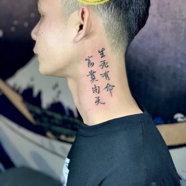 Hình Xăm Chữ Tàu Đẹp và Ý Nghĩa - Gợi Ý Hình Ảnh Tuyệt Vời 16