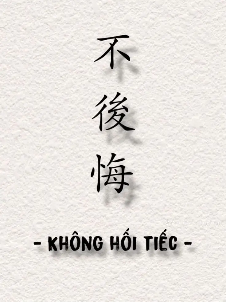 Hình Xăm Chữ Tàu Đẹp và Ý Nghĩa - Gợi Ý Hình Ảnh Tuyệt Vời 37
