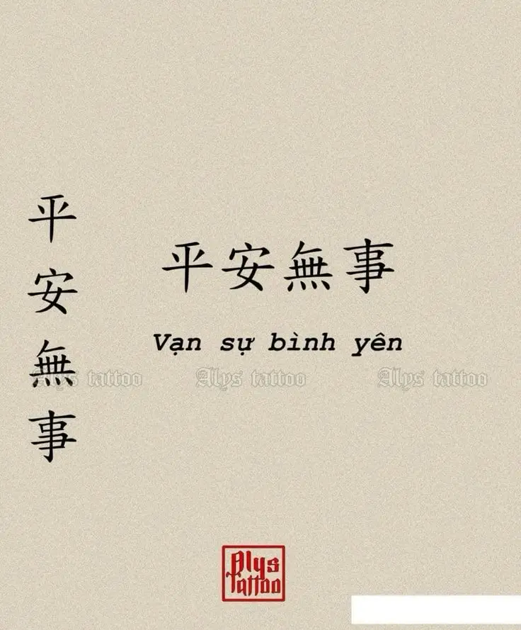 Hình Xăm Chữ Tàu Đẹp và Ý Nghĩa - Gợi Ý Hình Ảnh Tuyệt Vời 38