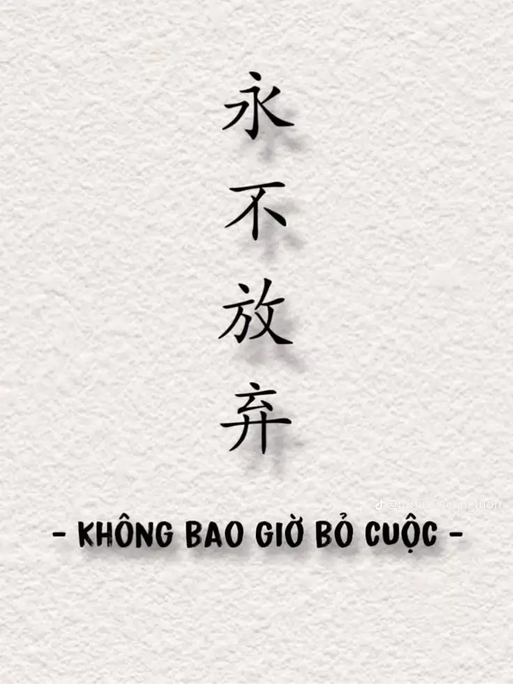 Hình Xăm Chữ Tàu Đẹp và Ý Nghĩa - Gợi Ý Hình Ảnh Tuyệt Vời 43