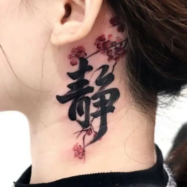 Hình Xăm Chữ Tàu Đẹp và Ý Nghĩa - Gợi Ý Hình Ảnh Tuyệt Vời 46