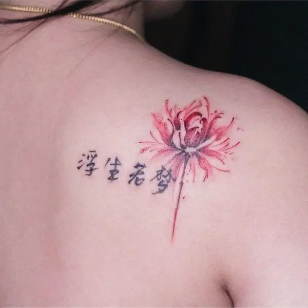 Hình Xăm Chữ Tàu Đẹp và Ý Nghĩa - Gợi Ý Hình Ảnh Tuyệt Vời 49