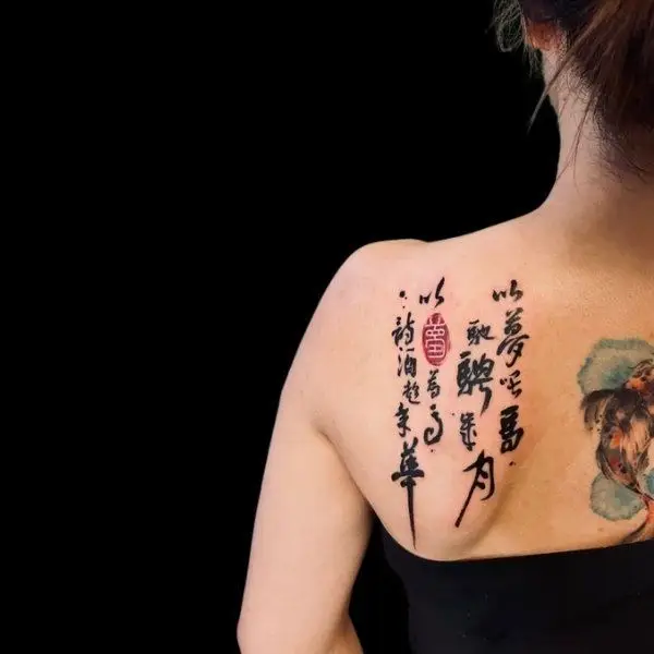 Hình Xăm Chữ Tàu Đẹp và Ý Nghĩa - Gợi Ý Hình Ảnh Tuyệt Vời 54