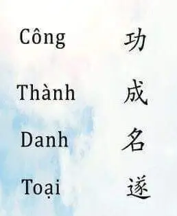 Hình Xăm Chữ Tàu Đẹp và Ý Nghĩa - Gợi Ý Hình Ảnh Tuyệt Vời 60