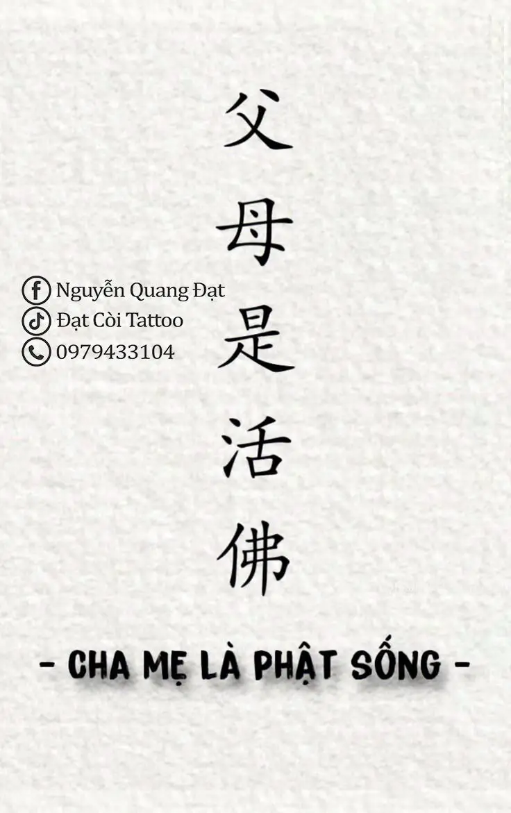 Hình xăm chữ Trung Quốc đẹp và ý nghĩa 3