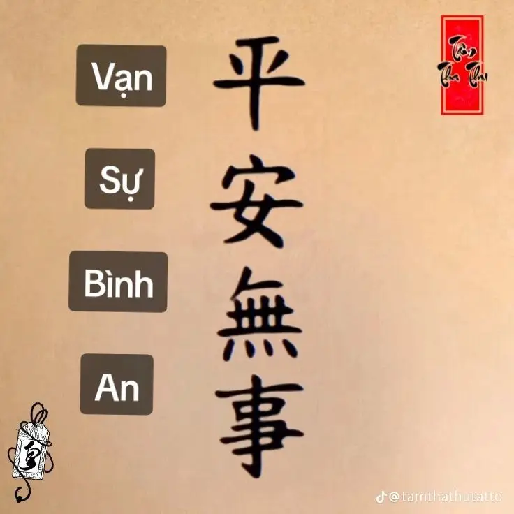 Hình xăm chữ Trung Quốc đẹp và ý nghĩa 7