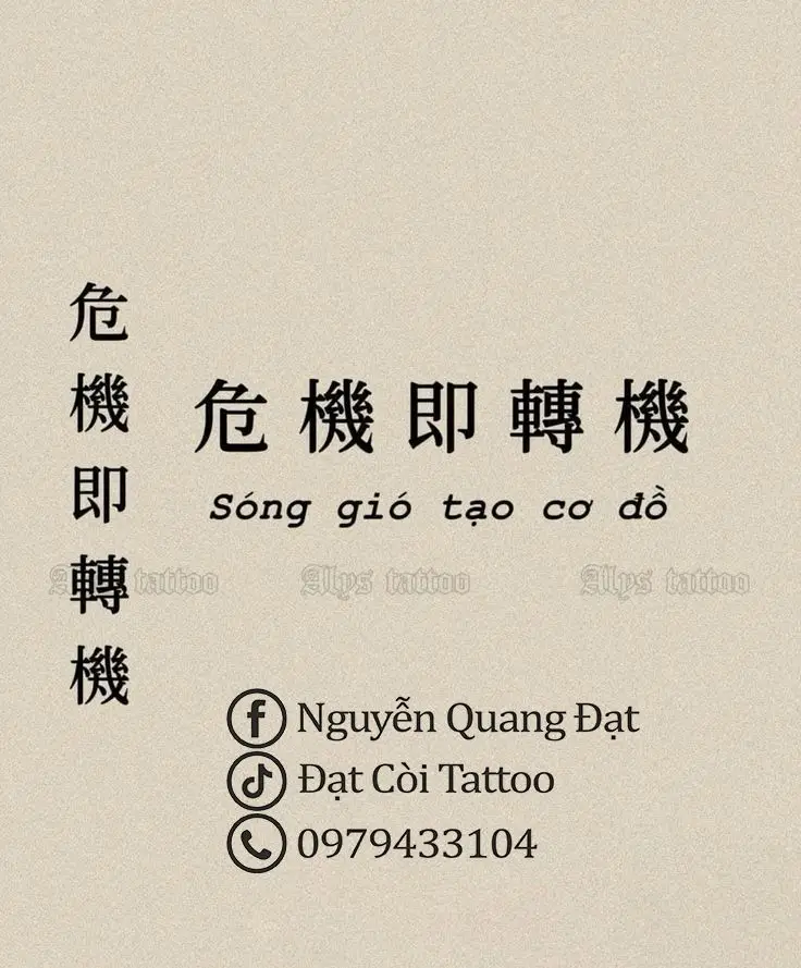 Hình xăm chữ Trung Quốc đẹp và ý nghĩa 11