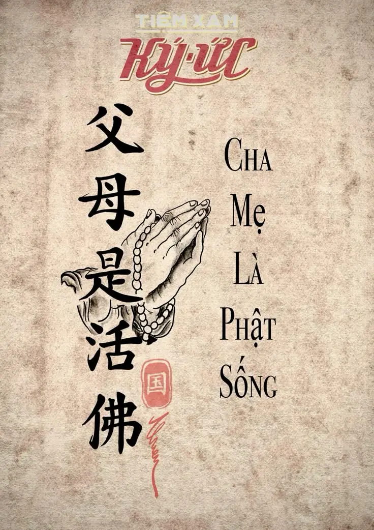 Hình xăm chữ Trung Quốc đẹp và ý nghĩa 17