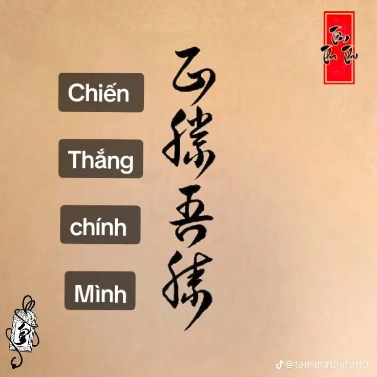Hình xăm chữ Trung Quốc đẹp và ý nghĩa 20