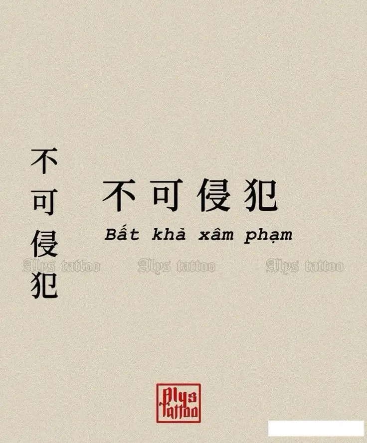 Hình xăm chữ Trung Quốc đẹp và ý nghĩa 26