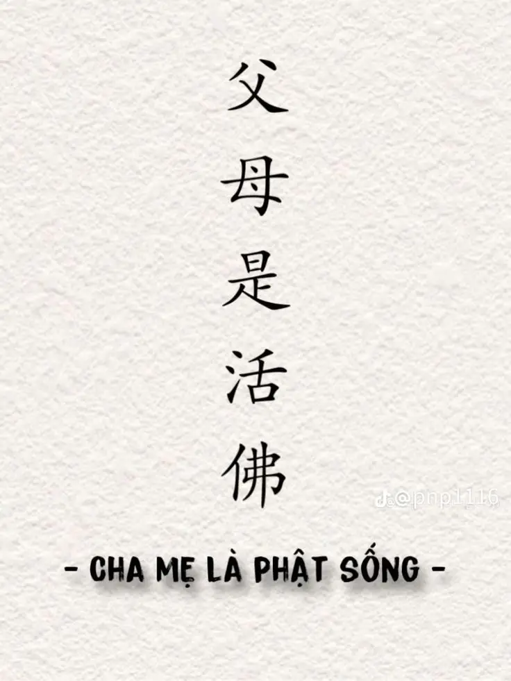 Hình xăm chữ Trung Quốc đẹp và ý nghĩa 29
