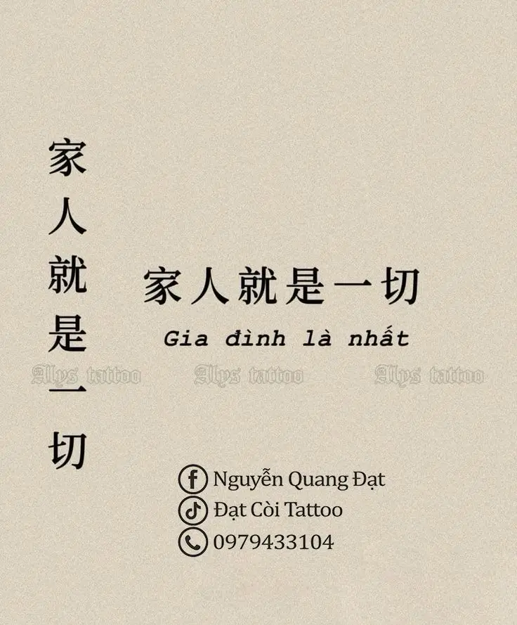 Hình xăm chữ Trung Quốc đẹp và ý nghĩa 34