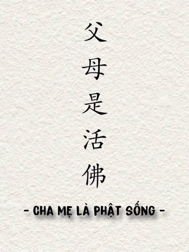 Hình xăm chữ Trung Quốc đẹp và ý nghĩa 44