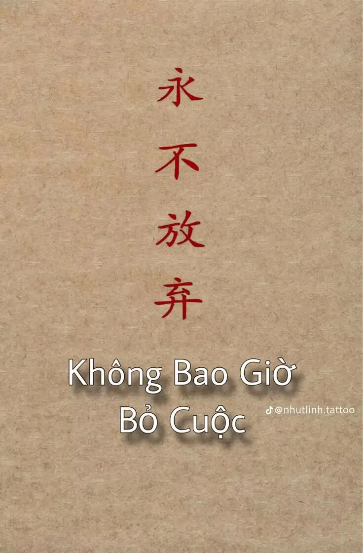 Hình xăm chữ Trung Quốc đẹp và ý nghĩa 47