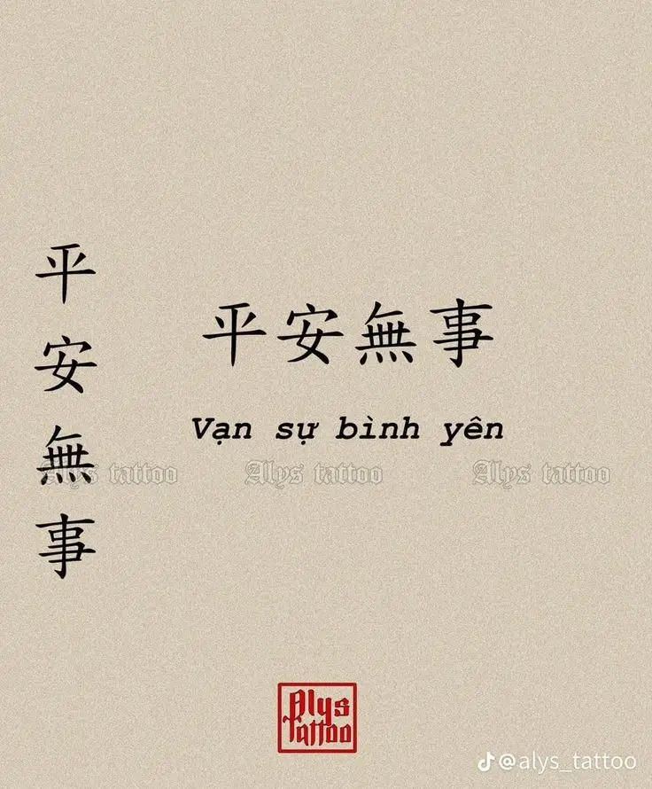 Hình xăm chữ Trung Quốc đẹp và ý nghĩa 53