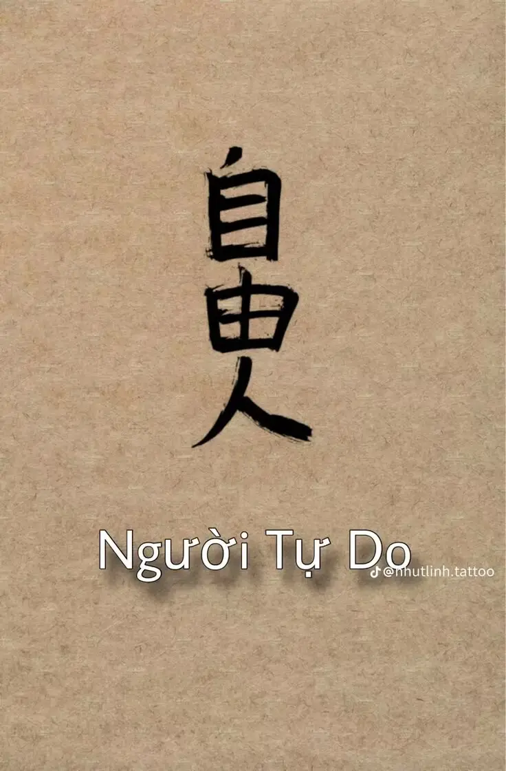 Hình xăm chữ Trung ý nghĩa - Những câu nói sâu sắc 22