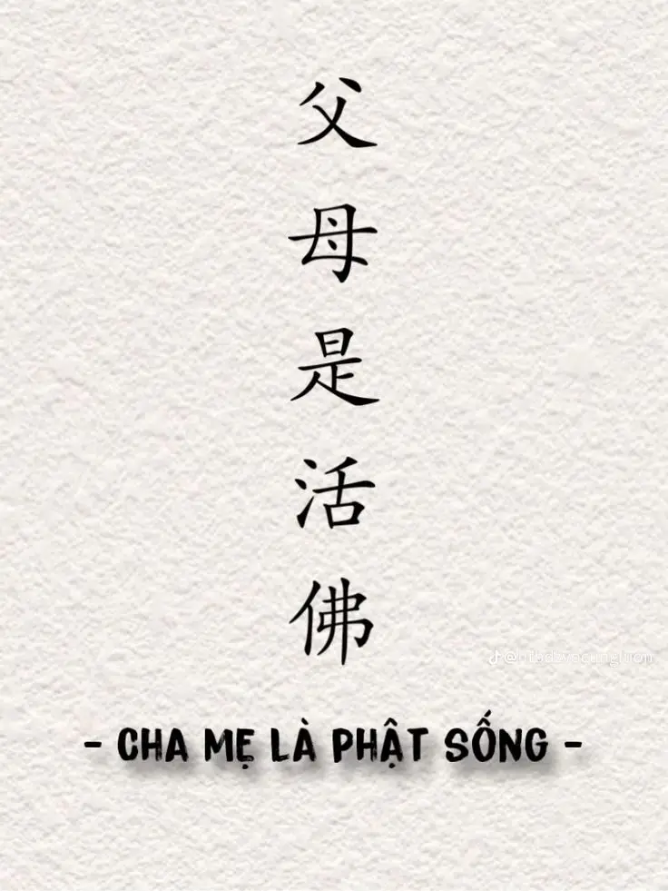 Hình xăm chữ Trung ý nghĩa - Những câu nói sâu sắc 51