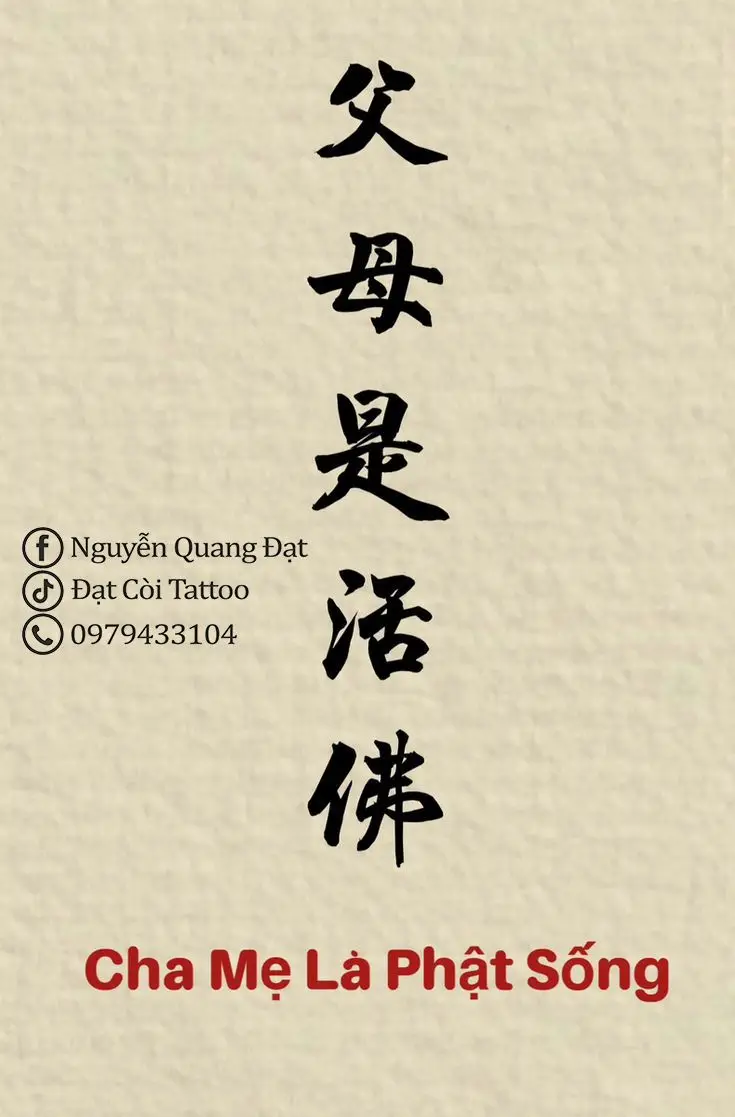 Hình xăm chữ Trung ý nghĩa - Những câu nói sâu sắc 52