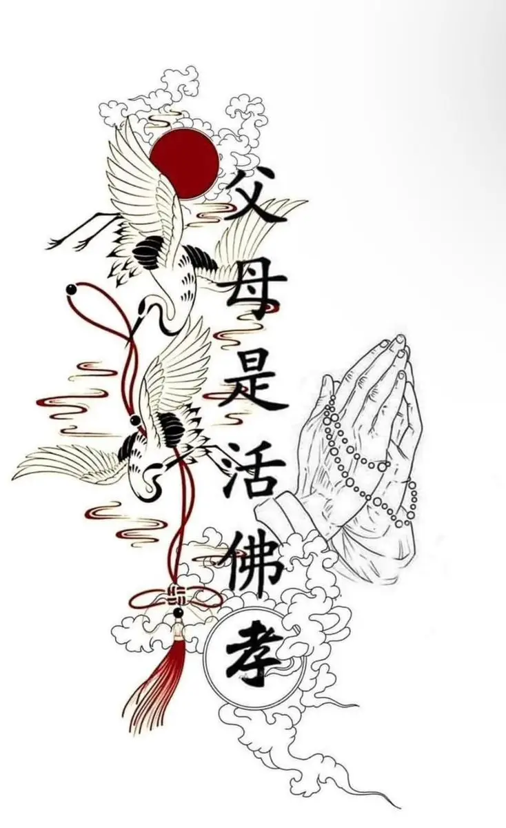 10 Hình Xăm Gia Đình Ý Nghĩa Đẹp Nhất