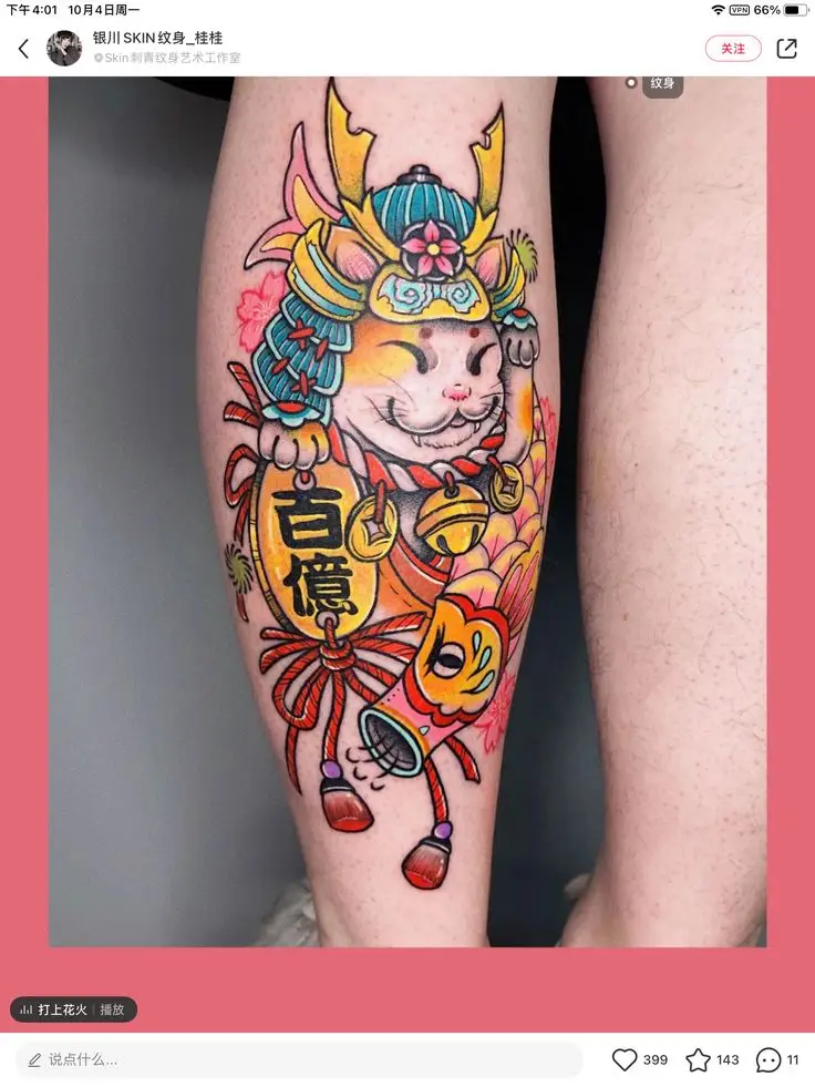 Hình Xăm Mèo Thần Tài Samurai: Biểu Tượng May Mắn 9