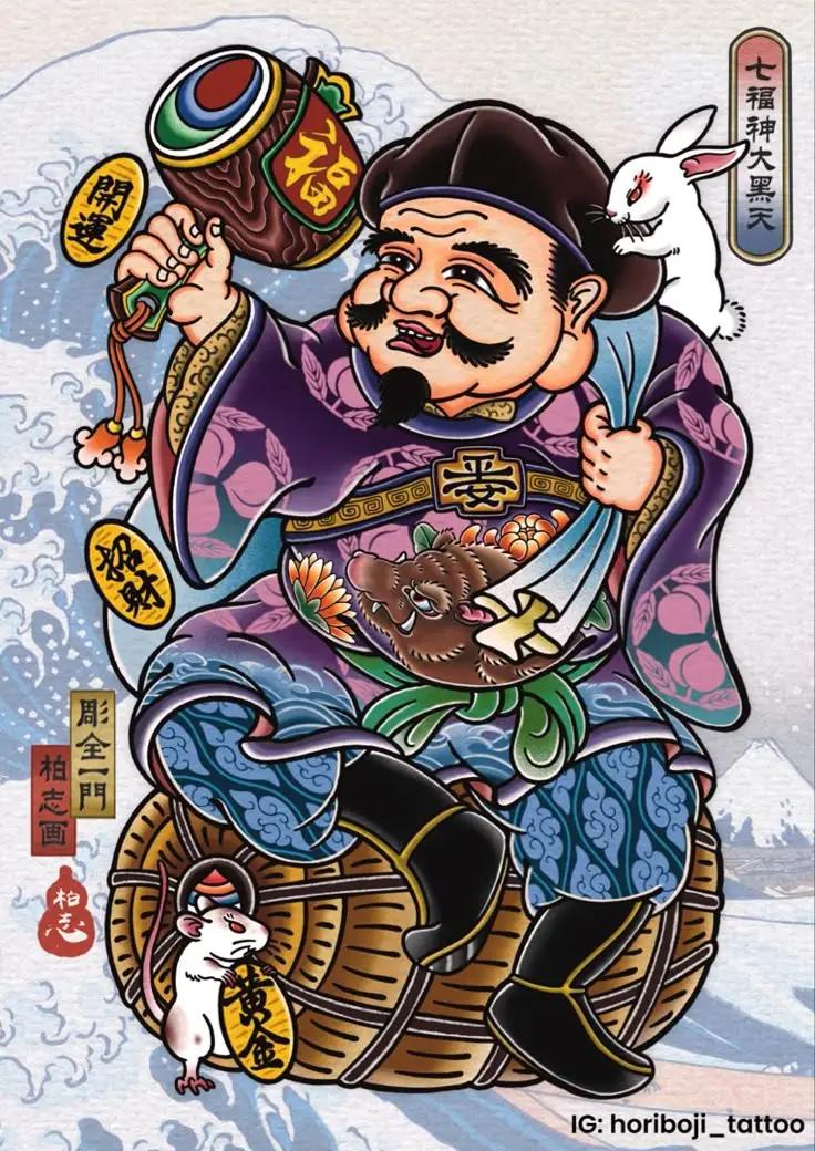 Hình Xăm Mèo Thần Tài Samurai: Biểu Tượng May Mắn 21
