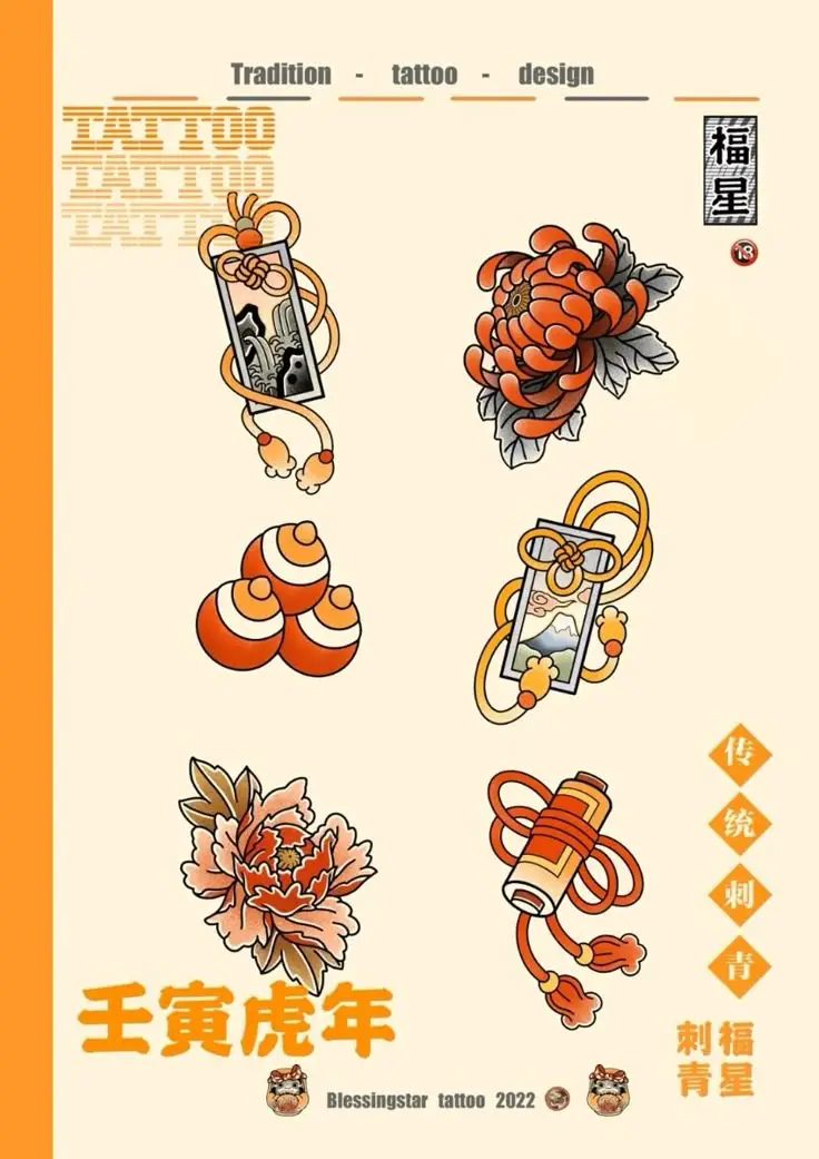 Khám Phá Hình Xăm Samurai Nhật Cổ Mini Thời Thượng 3