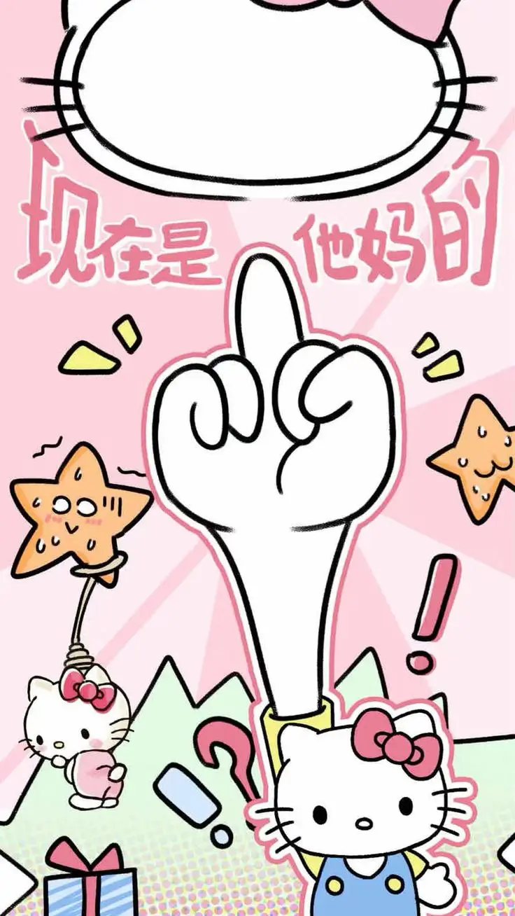 Màn hình nền điện thoại đẹp và hiện đại